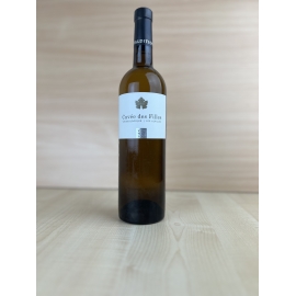 2020 IGP Alpilles "Cuv&eacute;e des Filles" Domaine Valdition blanc
