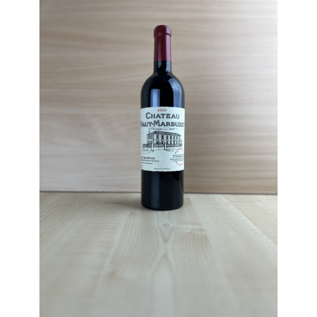 2006 AOC Saint-Est&egrave;phe "Ch&acirc;teau Haut-Marbuzet"
