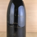 Magnum (1,5L) Champagne Blanc de blanc Palmer millésimé 1985 (dégorgement en 1994)