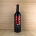2017 Vin régional de Lisbonne "Capricho Do Rei" 100 % Syrah (Portugal)